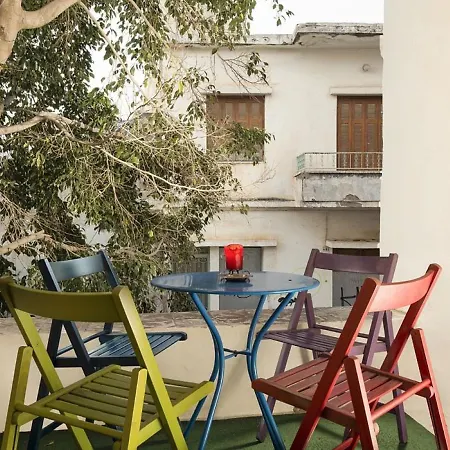 House Erofili *